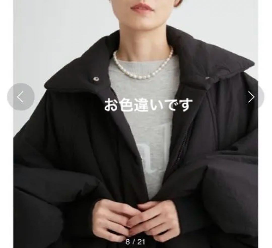 【お値下げ】emmi ドルマンスリーブ中わたコート アイボリー