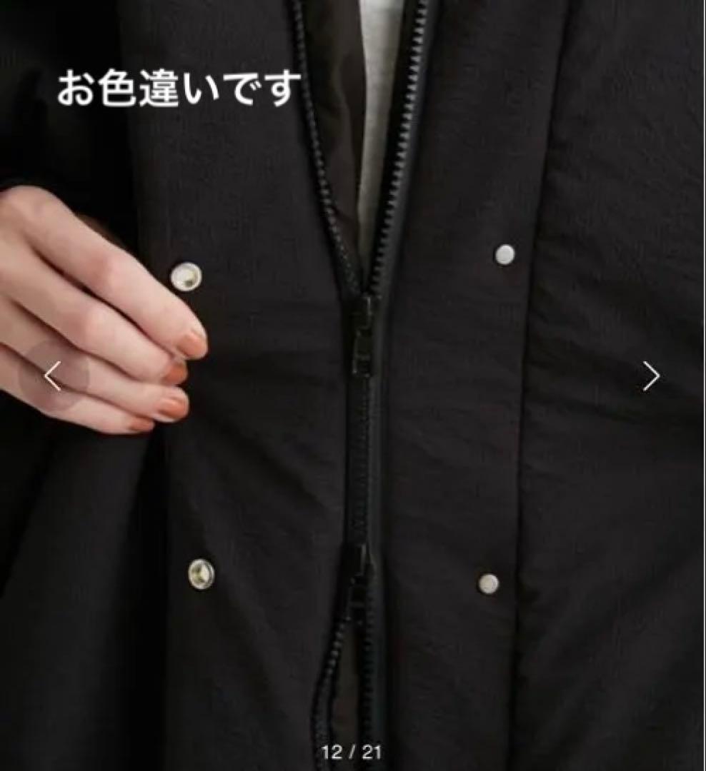 【お値下げ】emmi ドルマンスリーブ中わたコート アイボリー