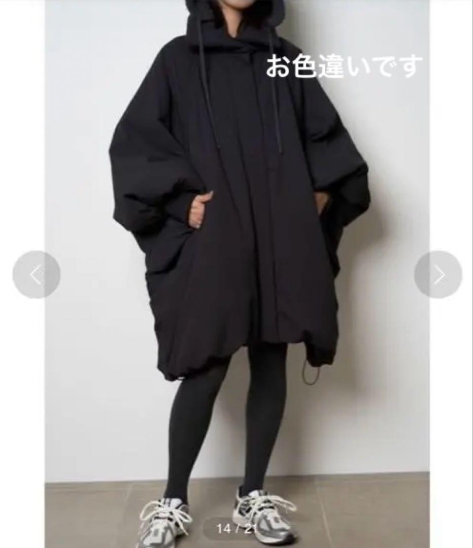 【お値下げ】emmi ドルマンスリーブ中わたコート アイボリー