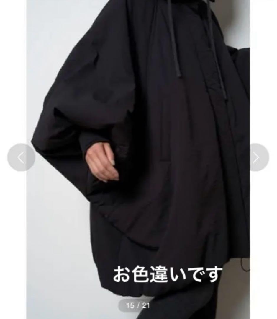 【お値下げ】emmi ドルマンスリーブ中わたコート アイボリー