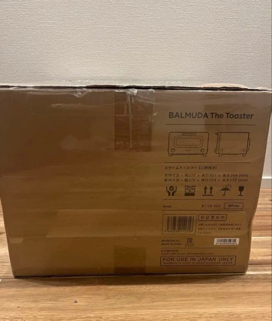 【新品】BALMUDA The Toaster K11A-WH ホワイト