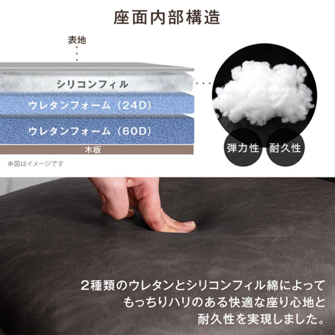 ダイニングチェア 2脚セット ヴィンテージ モダンレザー調 アッシュグレー