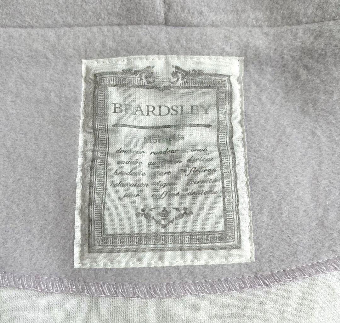 ビアズリー 定価5.8万円 防風フーディーウールコート ライトグレー ゆったり