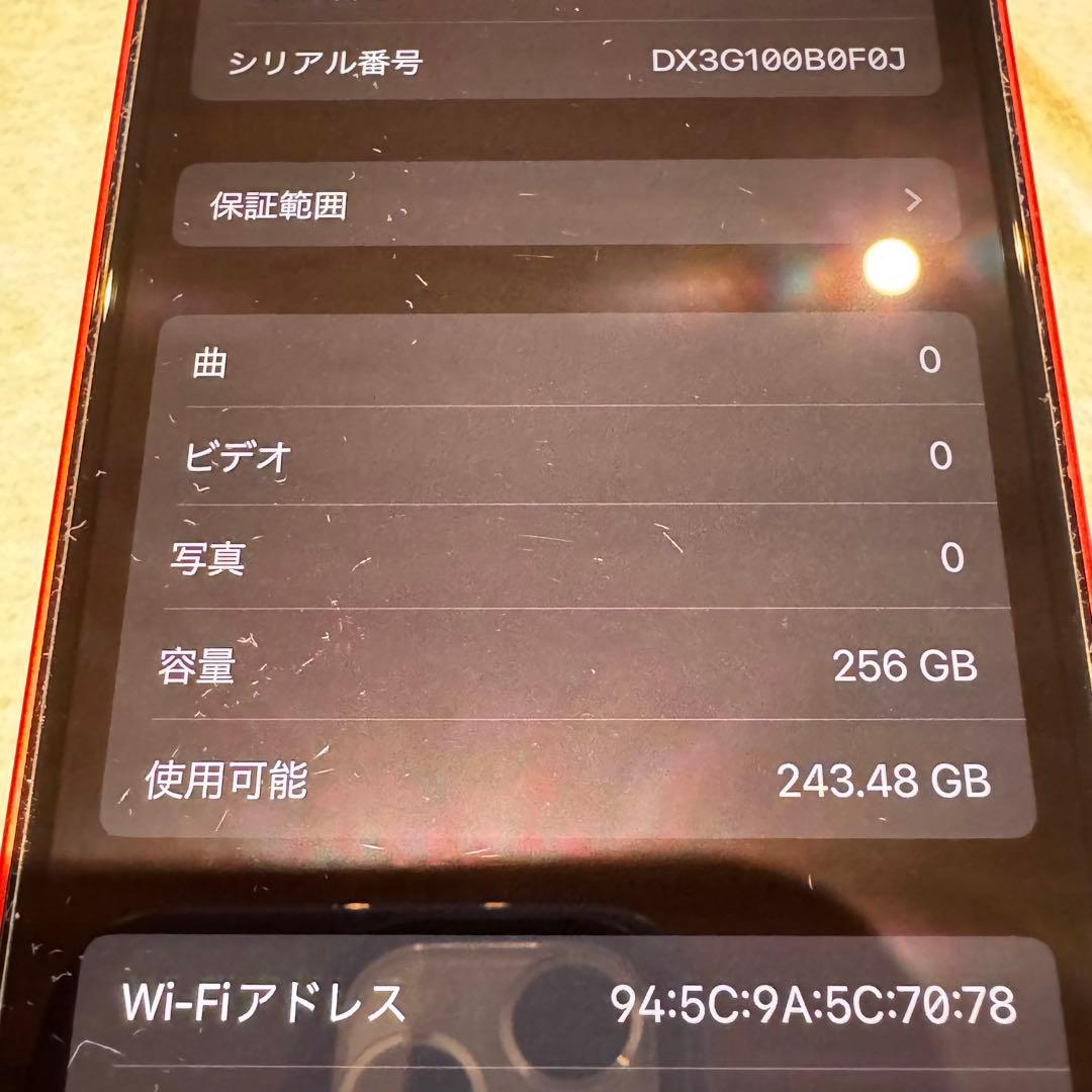 Apple iPhone 12 (PRODUCT RED) SIMフリー