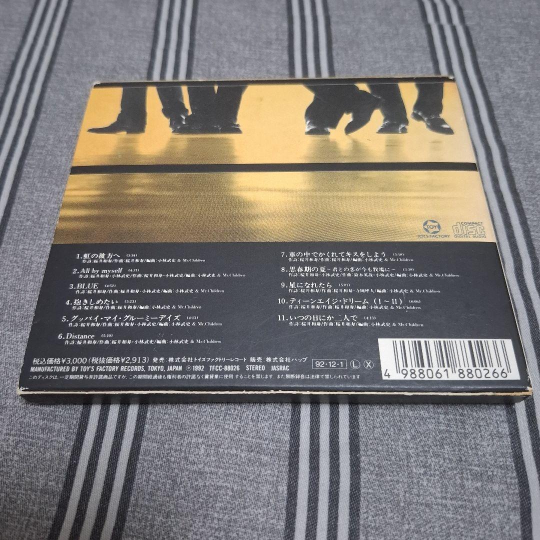 Mr.Children/カインドオブラヴ KIND OF LOVE 初回盤CD