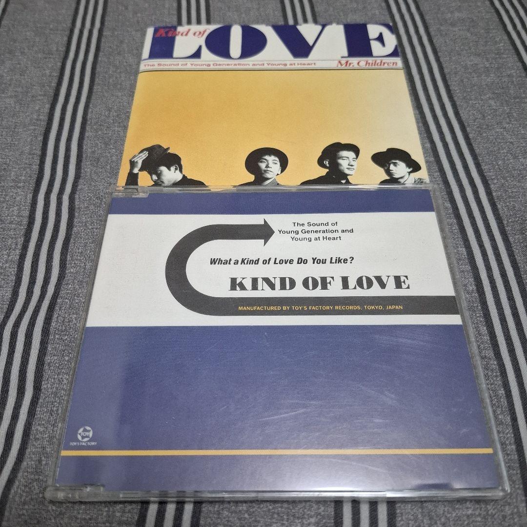 Mr.Children/カインドオブラヴ KIND OF LOVE 初回盤CD
