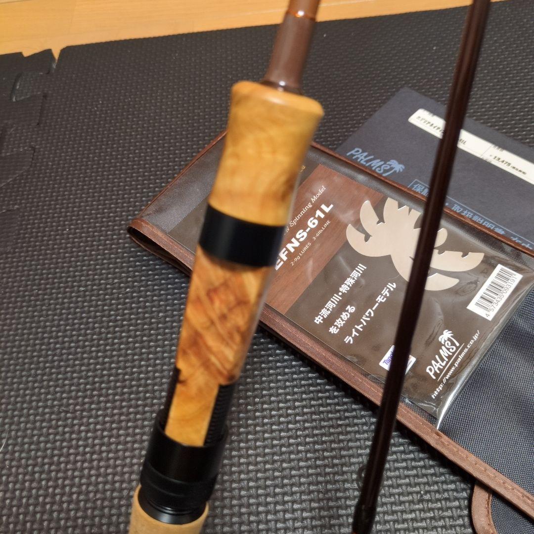 PALMS　エゲリアネイティブ　EFNS−61L