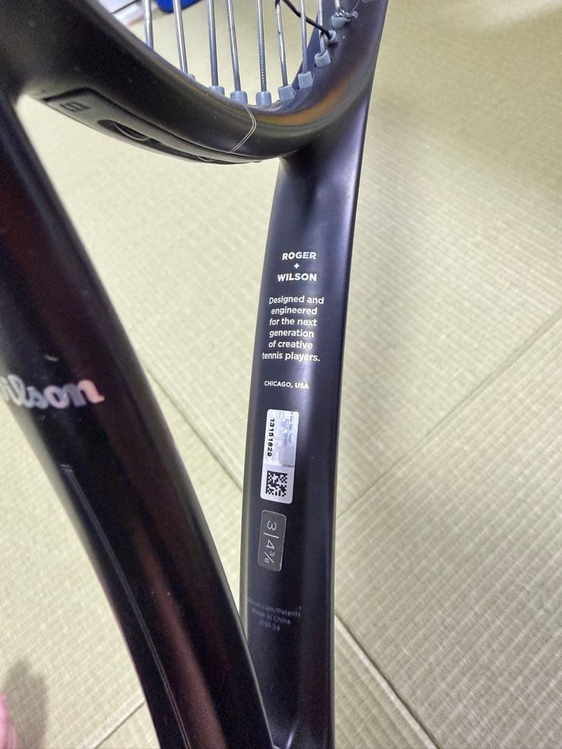 ラケット(硬式用) RF01 PRO G3