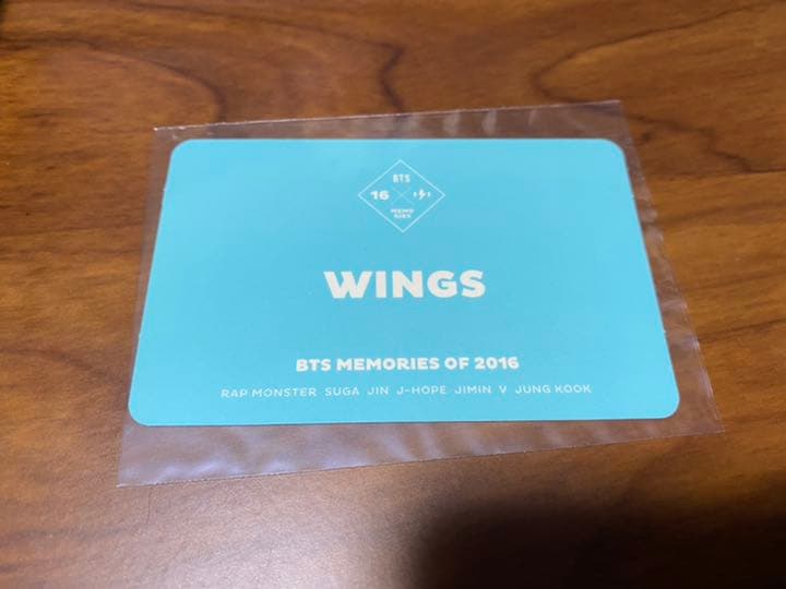 BTS MEMORIES 2016 メモリーズ