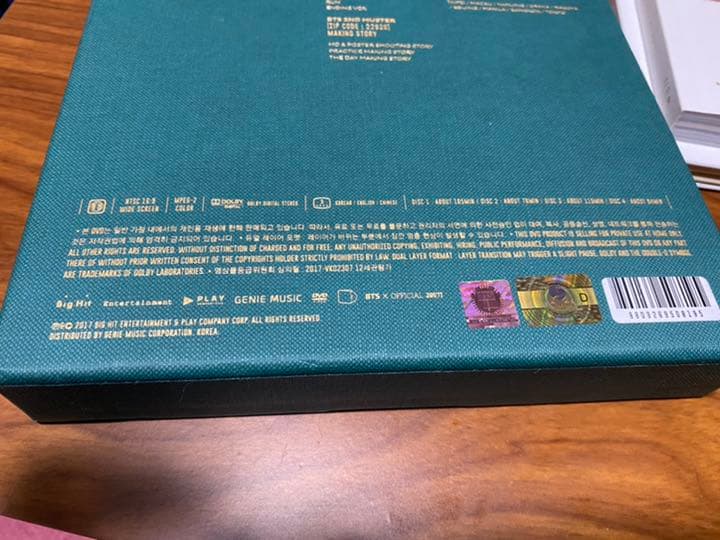 BTS MEMORIES 2016 メモリーズ