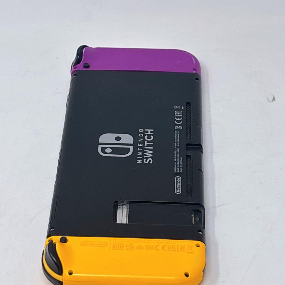 Nintendo Switch 本体 紫と黄色