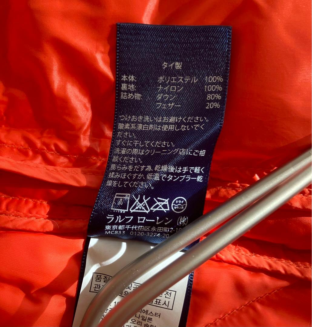 江田英樹★ラルフローレン★オレンジ キルティングベスト★M