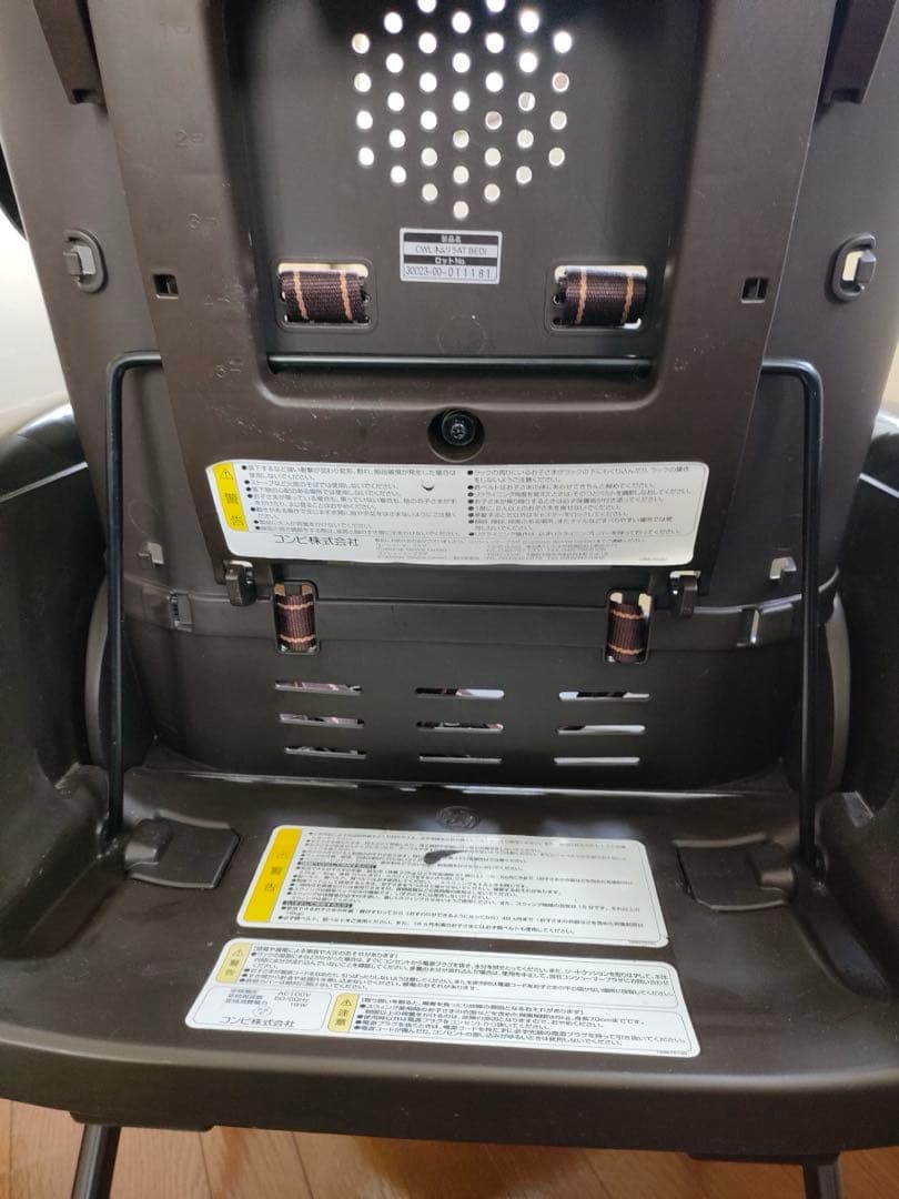 Nemulila ベビー用ハイチェア ベージュ/ブラック