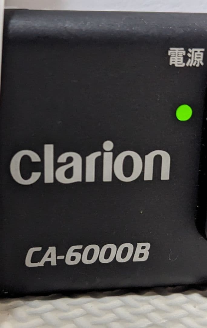 ゆず　クラリオン　音声合成　CA-6000