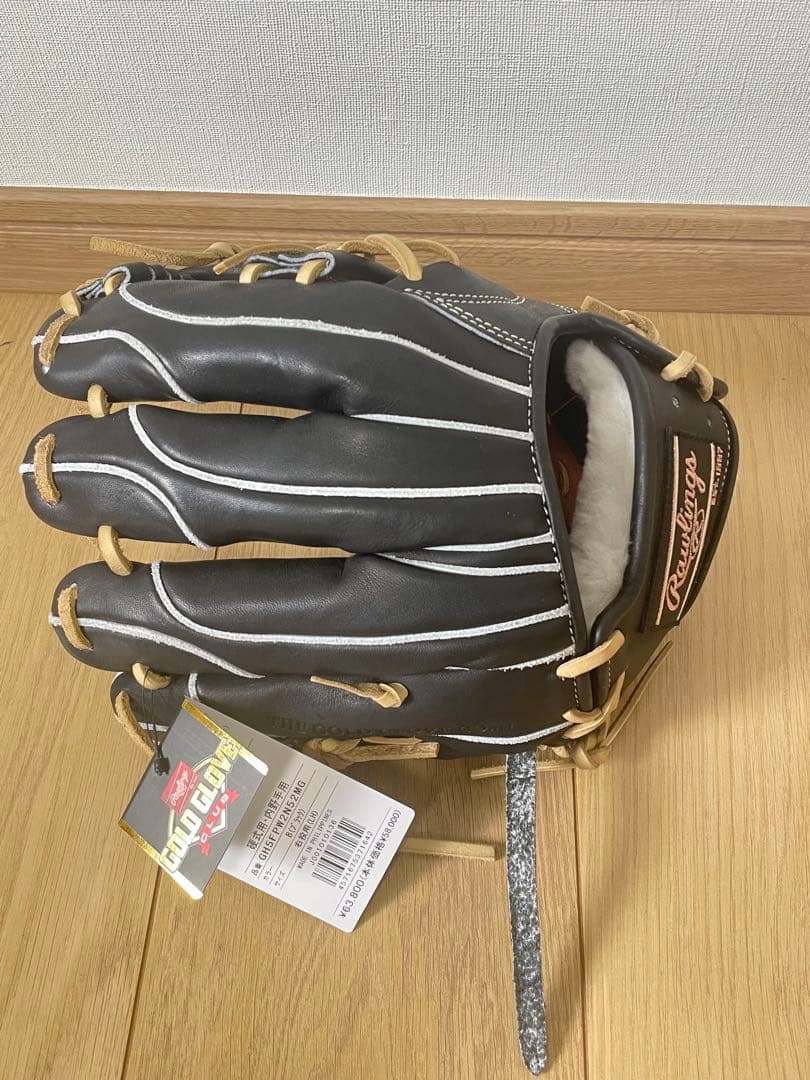 週末限定価格‼️ローリングス ウィザード♯02 硬式グローブ