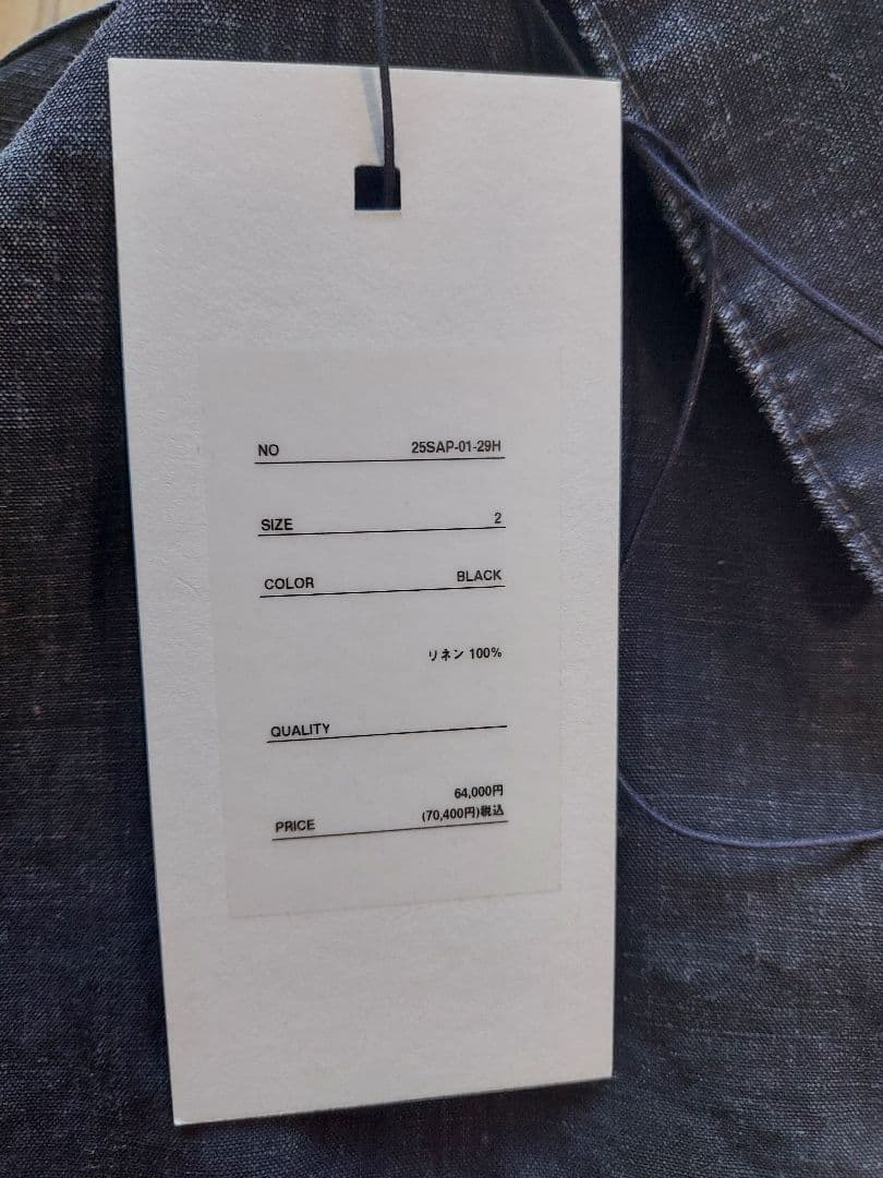 ジャケット・アウター A.PRESSE Vintage Black Linen Coverall 2