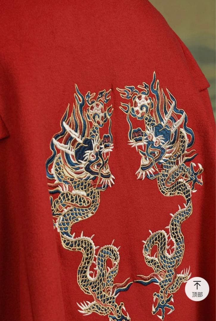 チャイナカラー ドラゴン龍 刺繍 ポンチョ・ケープコート 美品