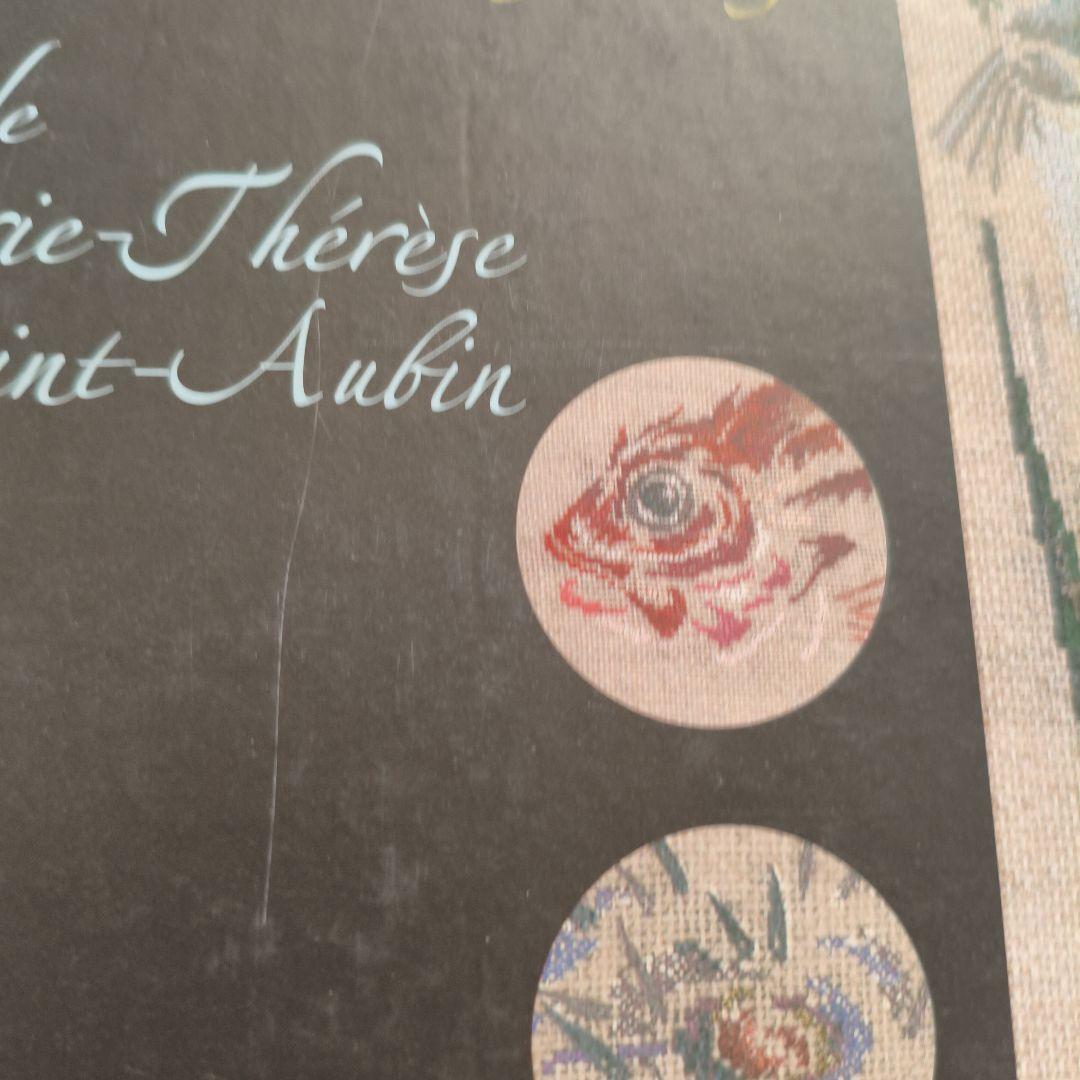 クロスステッチ廃番　洋書　Marie Therese Saint Aubin