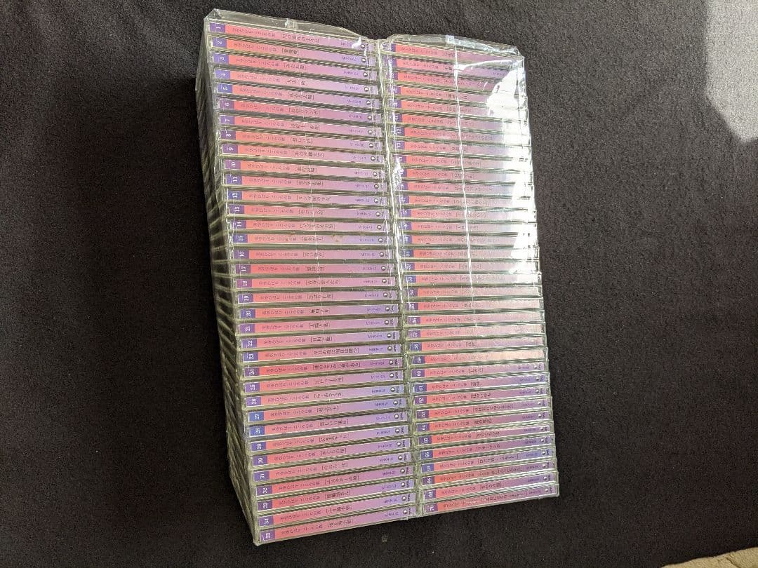 美空ひばり　こころの歌　1-70 全巻　川の流れのように　愛燦燦　真っ赤な太陽