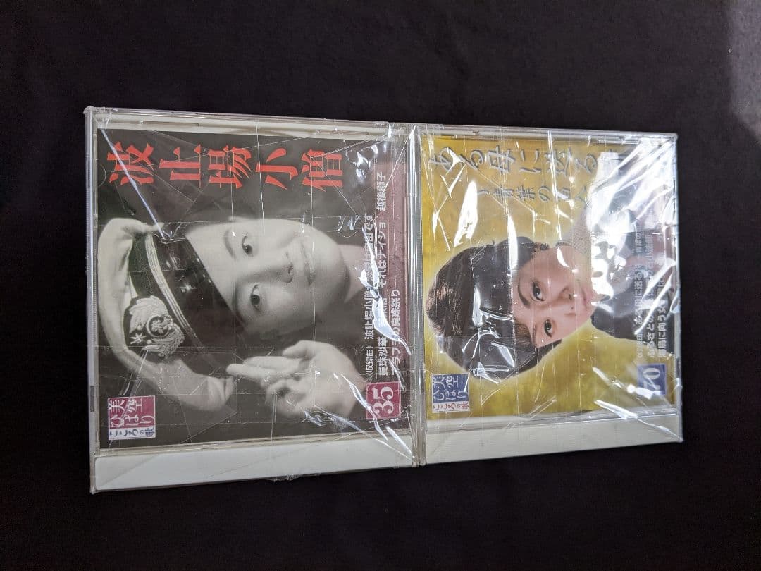 美空ひばり　こころの歌　1-70 全巻　川の流れのように　愛燦燦　真っ赤な太陽