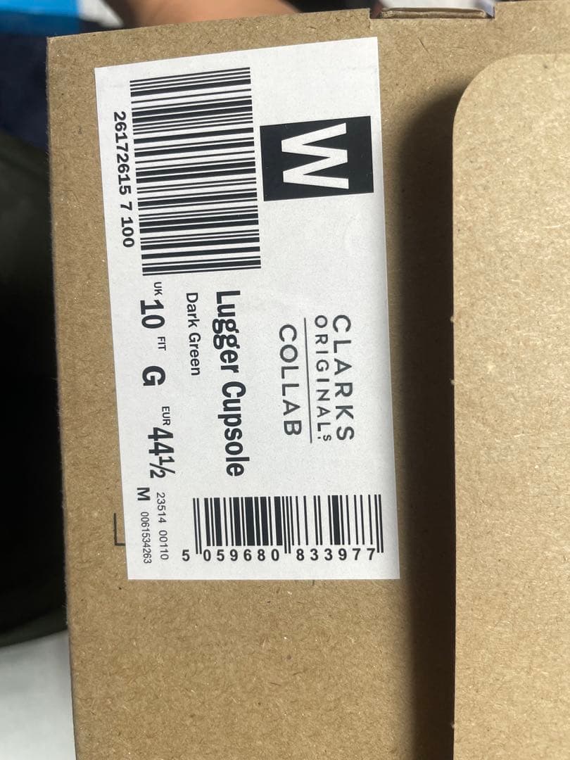 Salehe Bembury × Clarks Mud Moss Lugger