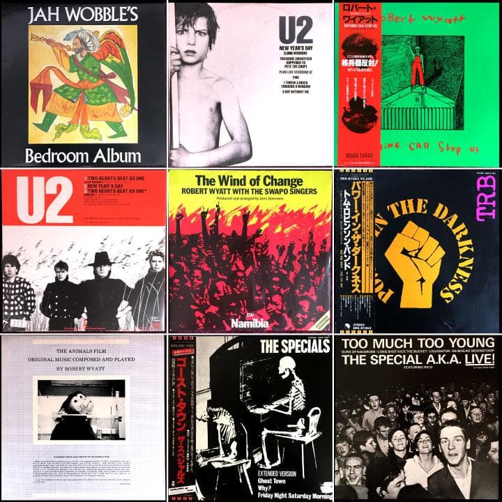 洋楽LPまとめ売り U2 Jah Wobble Robert Wyatt パンク