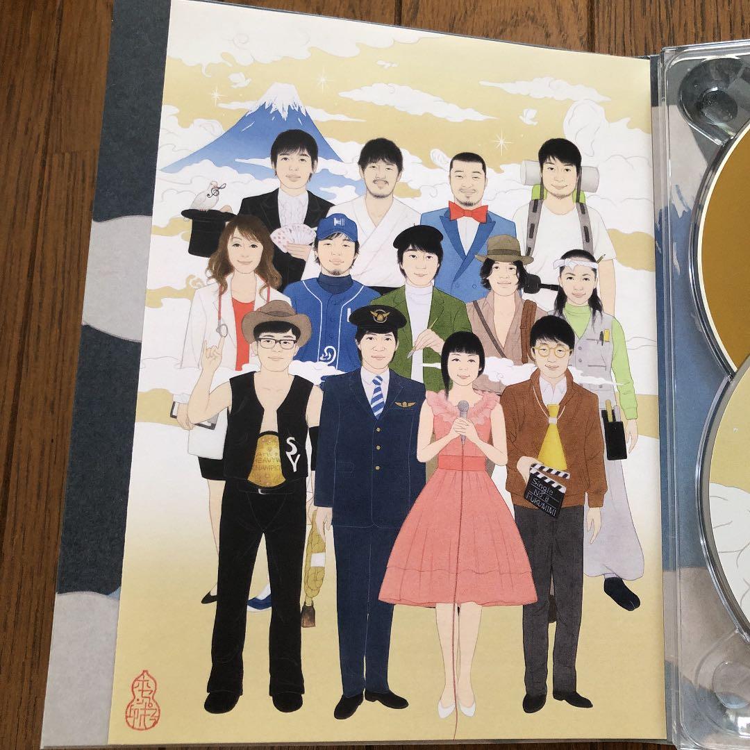 ブライト/swing swing sing【完全受注生産盤】