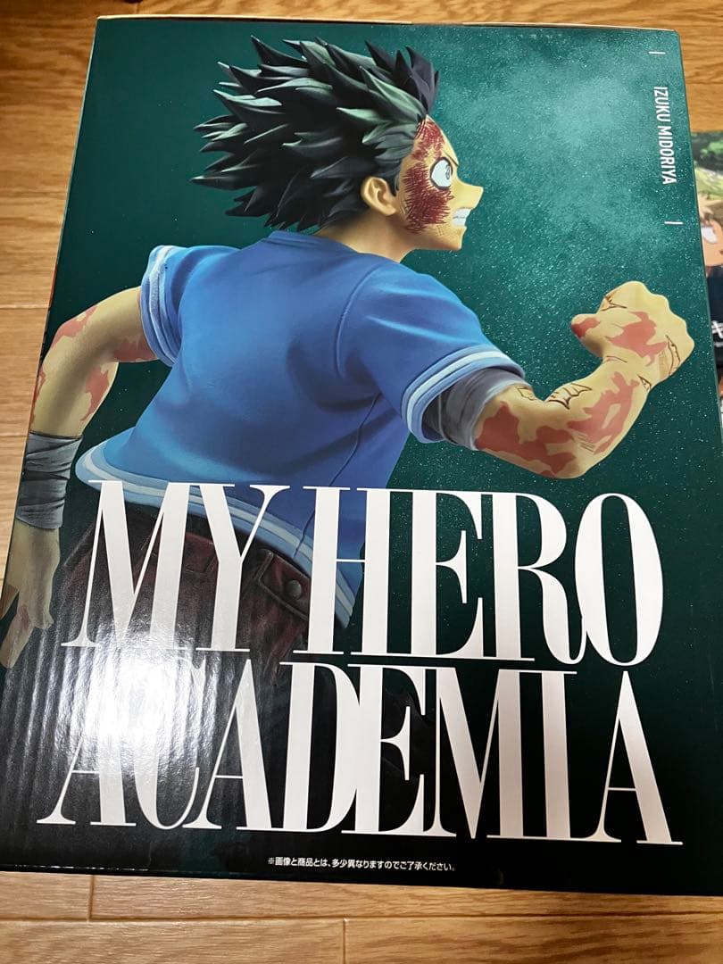 一番くじ 僕のヒーローアカデミア 紡がれる想い C賞 緑谷出久 他おまけ付き