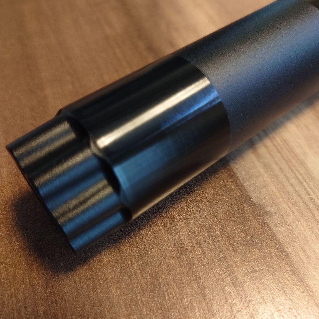 FORMOSA アルミクランク 165mm