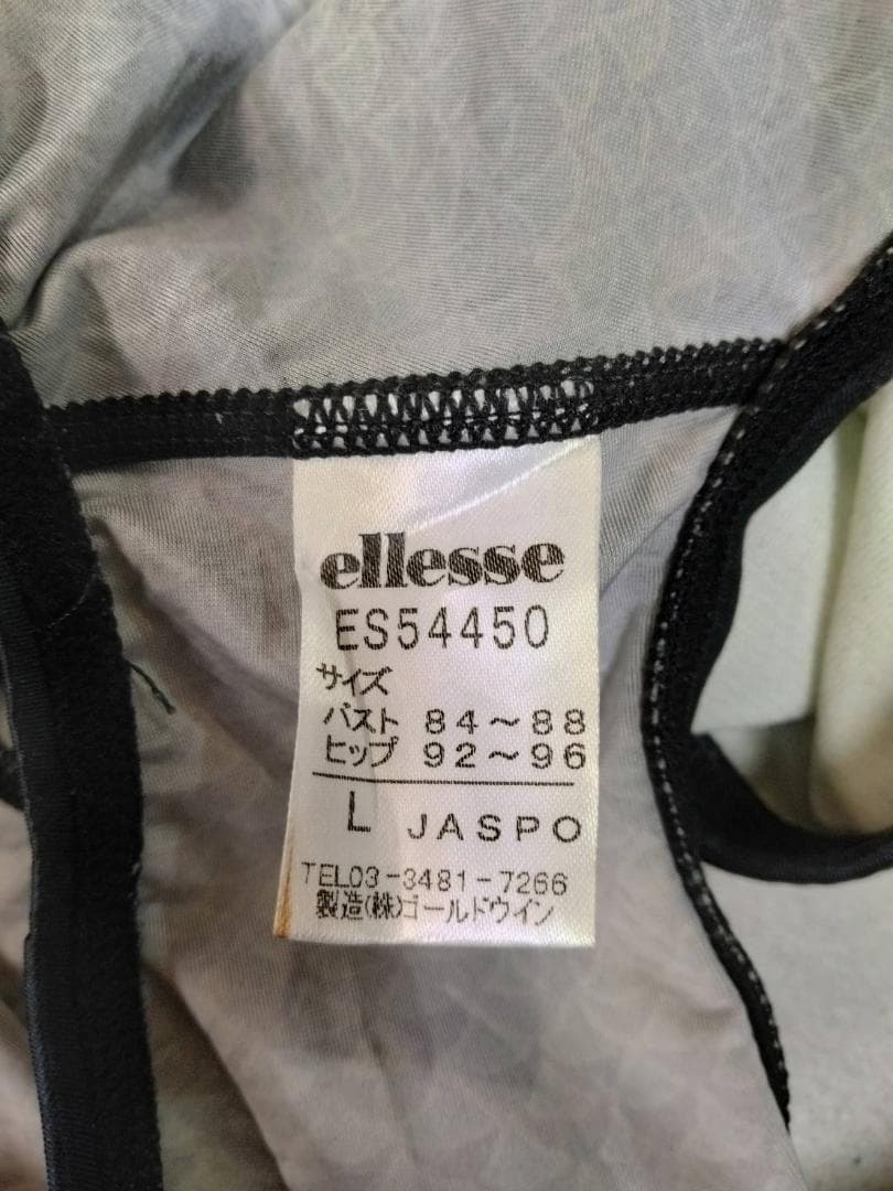 【I1176】ellesse　エレッセ　女子水着　Lサイズ