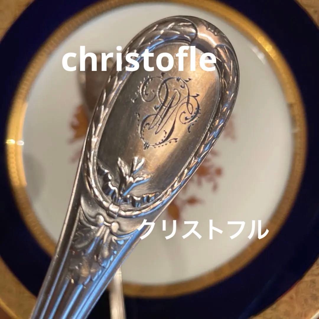 アンティーククリストフル サービング　スプーン&フォーク　 ヴェルメイユ