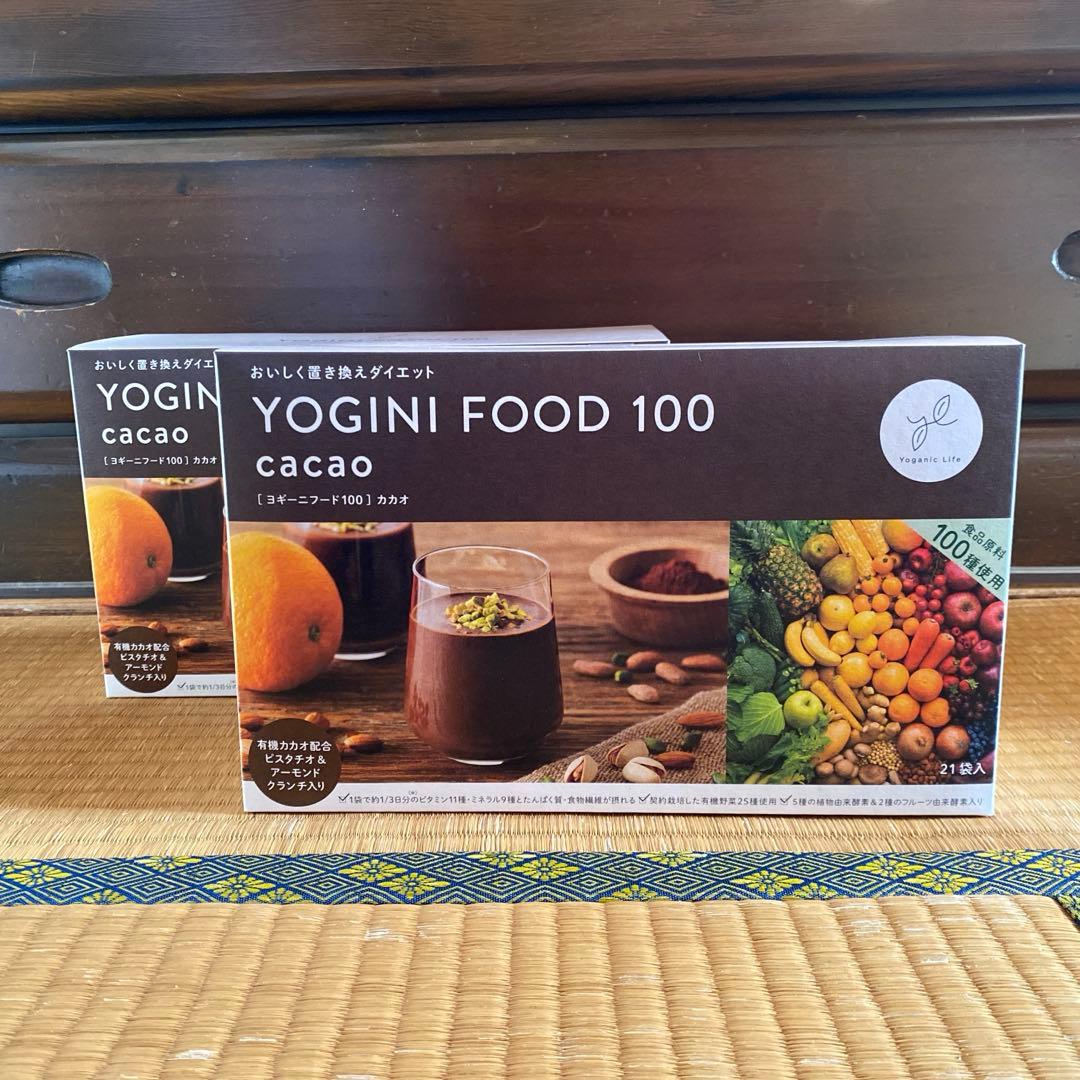 YOGINI FOOD 100 cacao 21食分×2箱