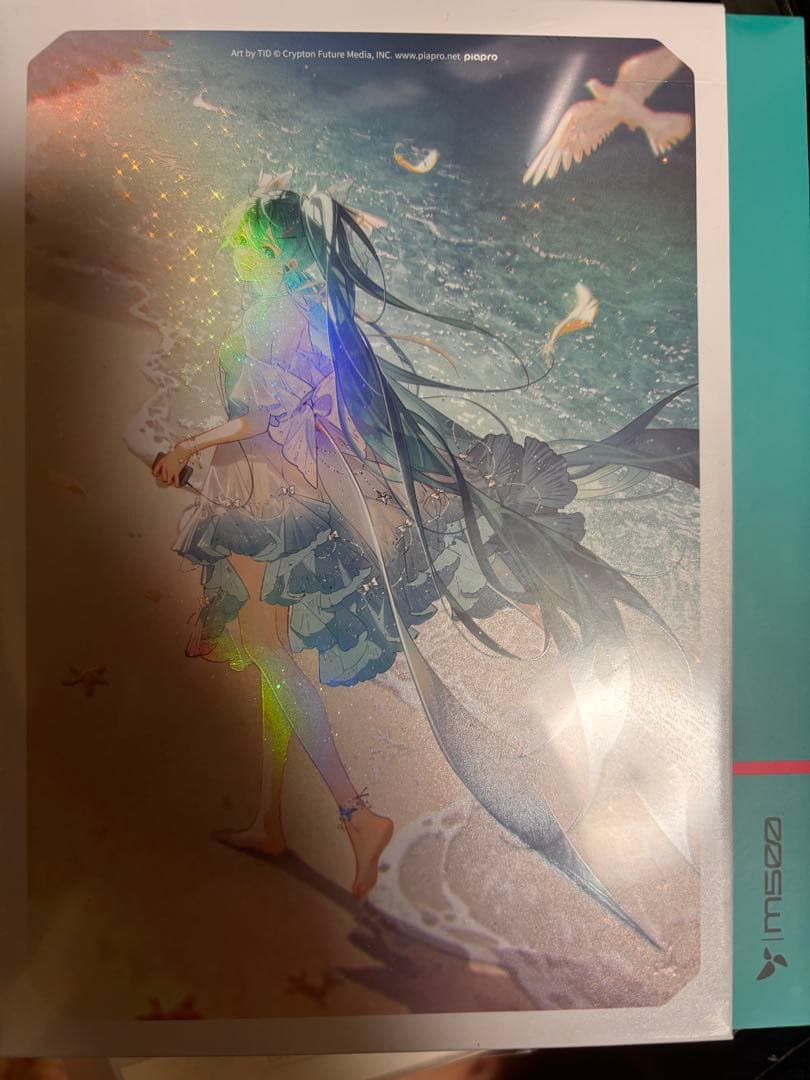 ゴ*ン様 国内正規品 Hiby M500 新品未開封 初回盤特典付き