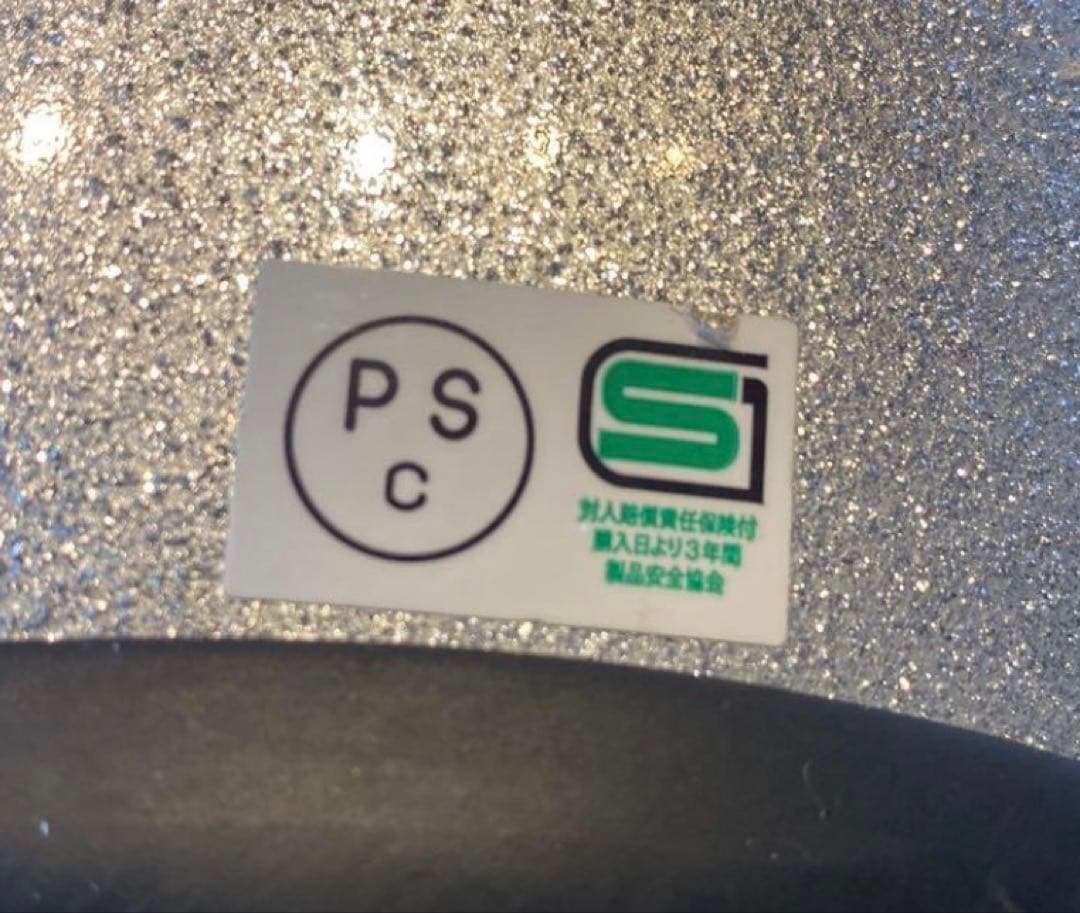 絶版！ tt&co 500-tx M-Lサイズ