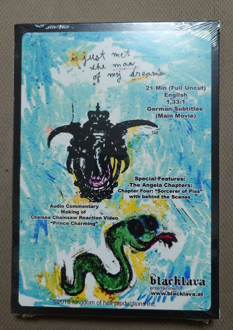 ルシファーバレンタイン監督作 全６作品セット