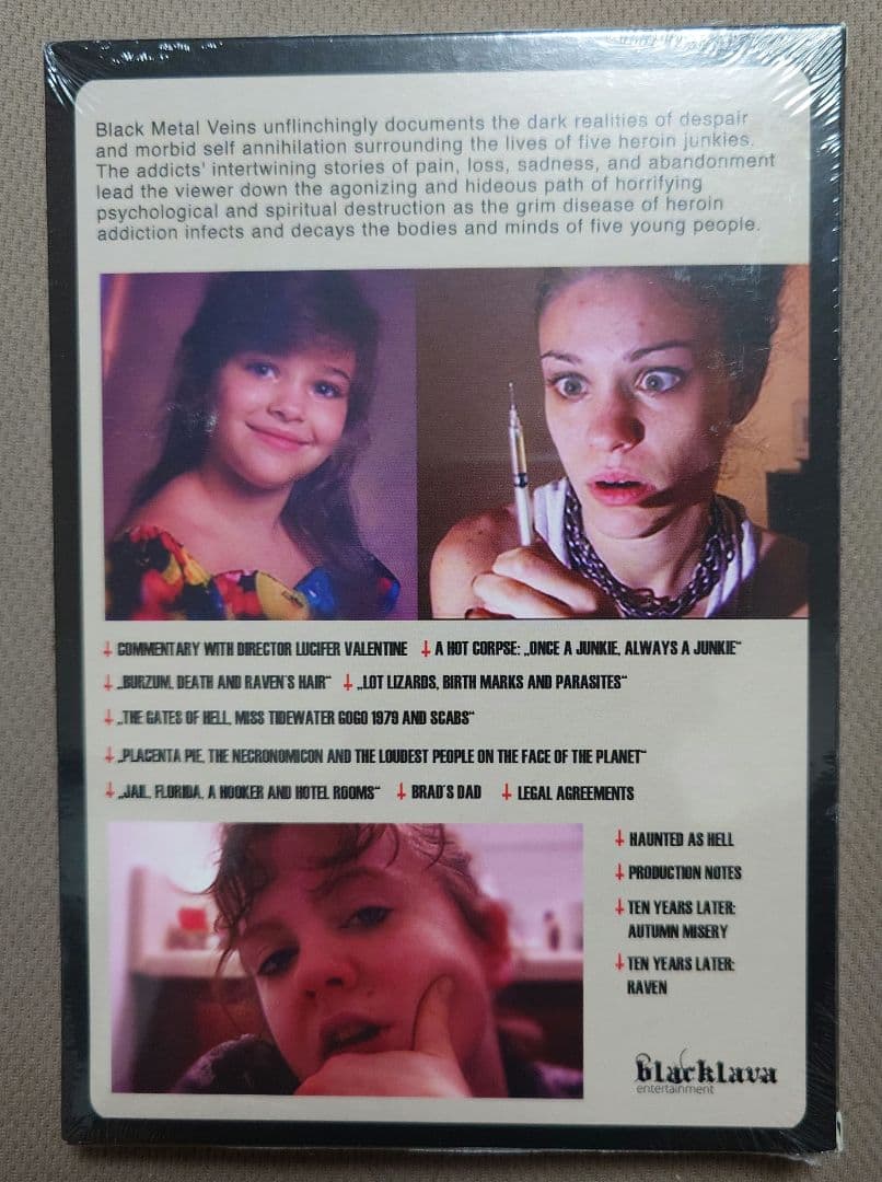 ルシファーバレンタイン監督作 全６作品セット