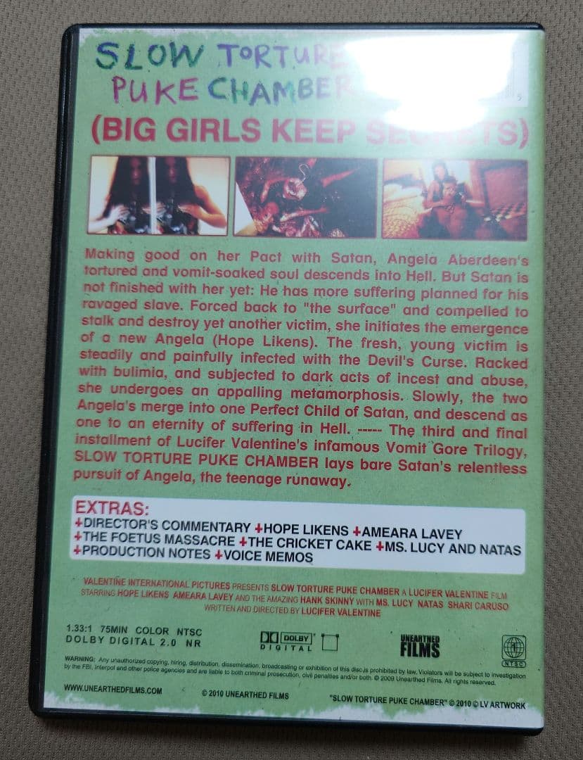 ルシファーバレンタイン監督作 全６作品セット