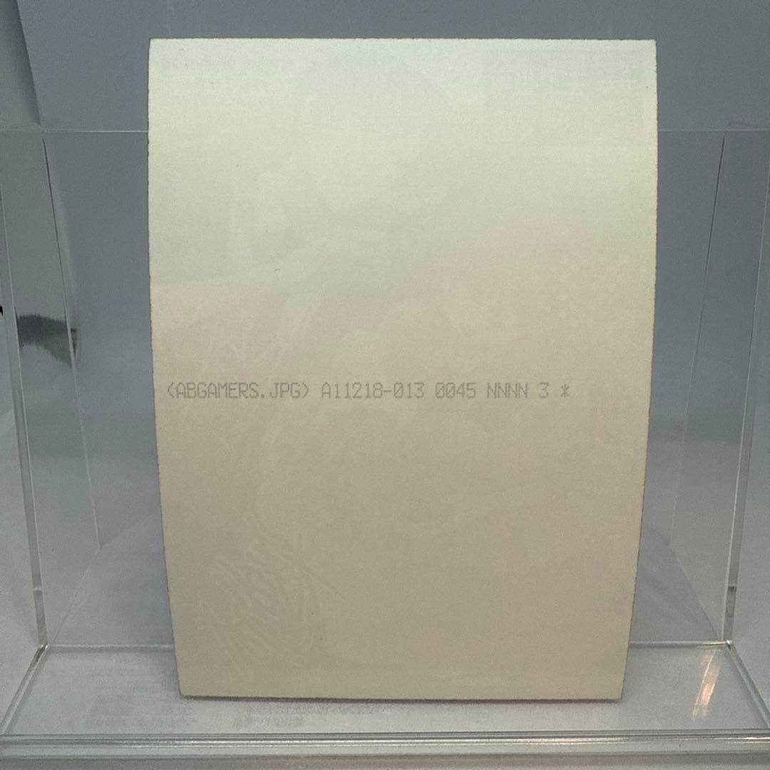 【希少】月刊少女野崎くん 2巻　ゲーマーズ特典 ブロマイド