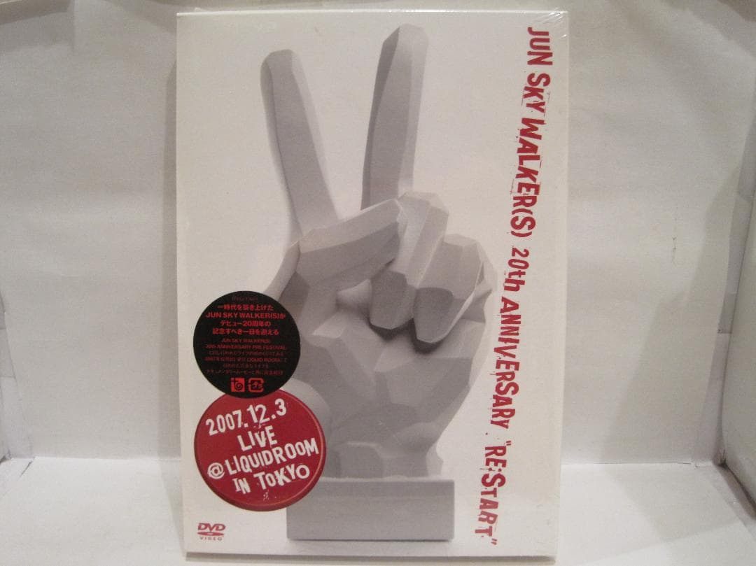 JUN SKY WALKER(S)  “RE:START”