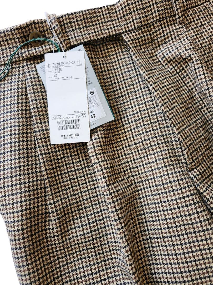 ❣️半額❣️BERWICH ARDBEG ウール ガンクラブチェックスラックス