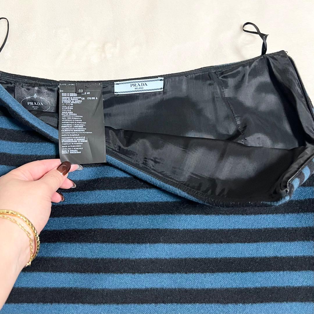 【よ様】超美品！PRADA ウール ミニ スカート ボーダー 40