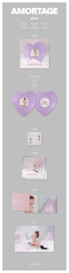 【新品未開封】BLACKPINK ジス ソロ AMORTAGE LP Heart