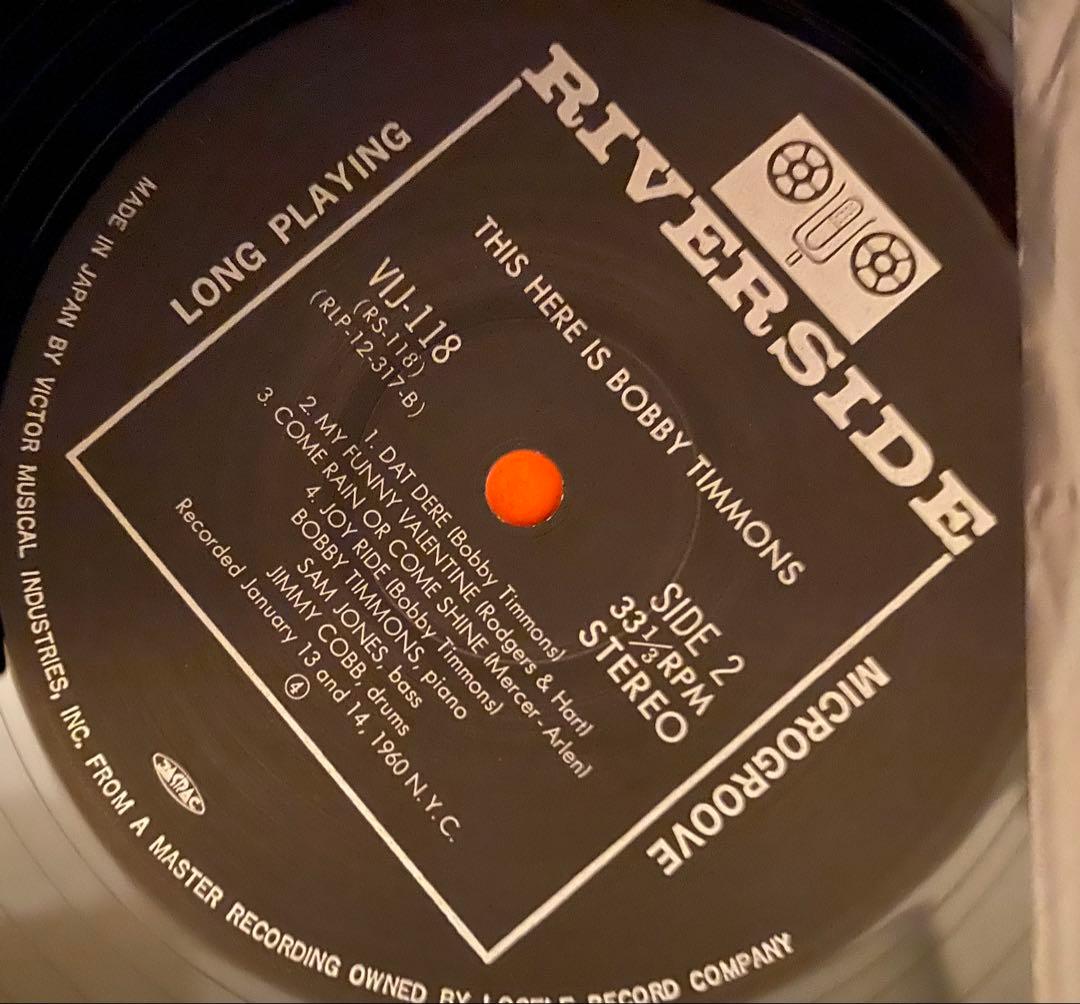 高額ジャズレコード12枚セット　帯付き美盤