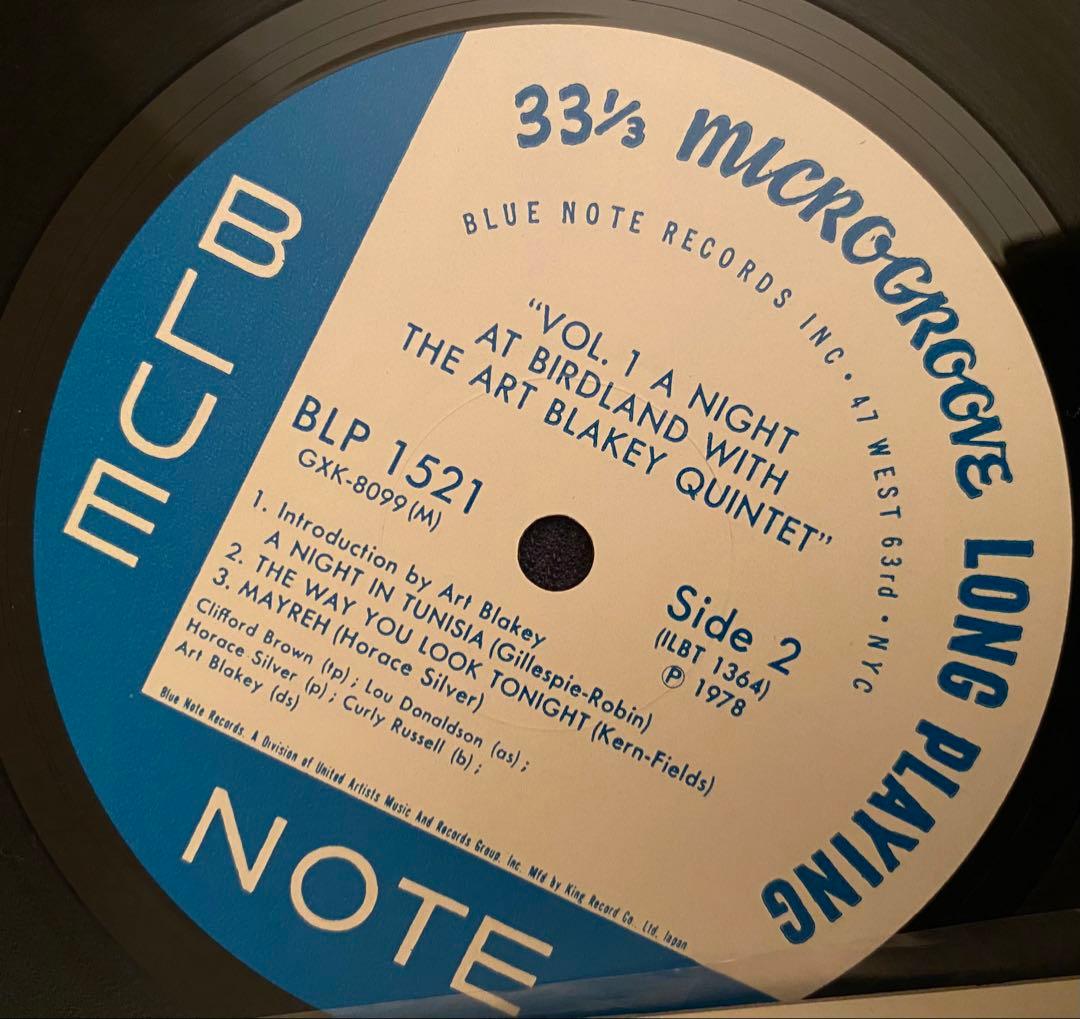 高額ジャズレコード12枚セット　帯付き美盤