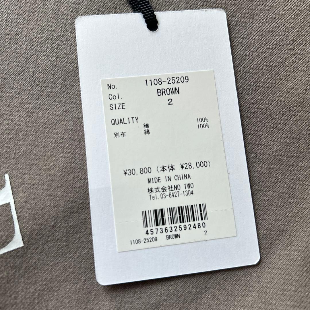 CPG Golf ブラウン セーター サイズ2