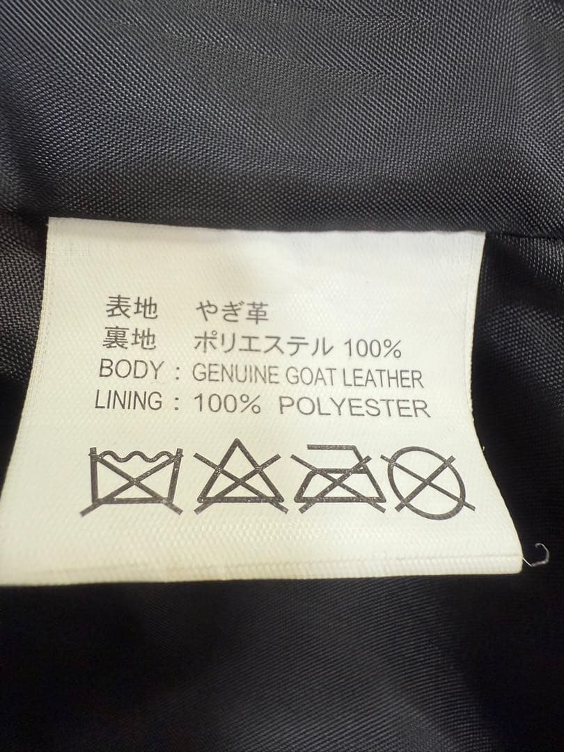 DEGNER デグナー　20SJ-5レザージャケット　Mサイズ