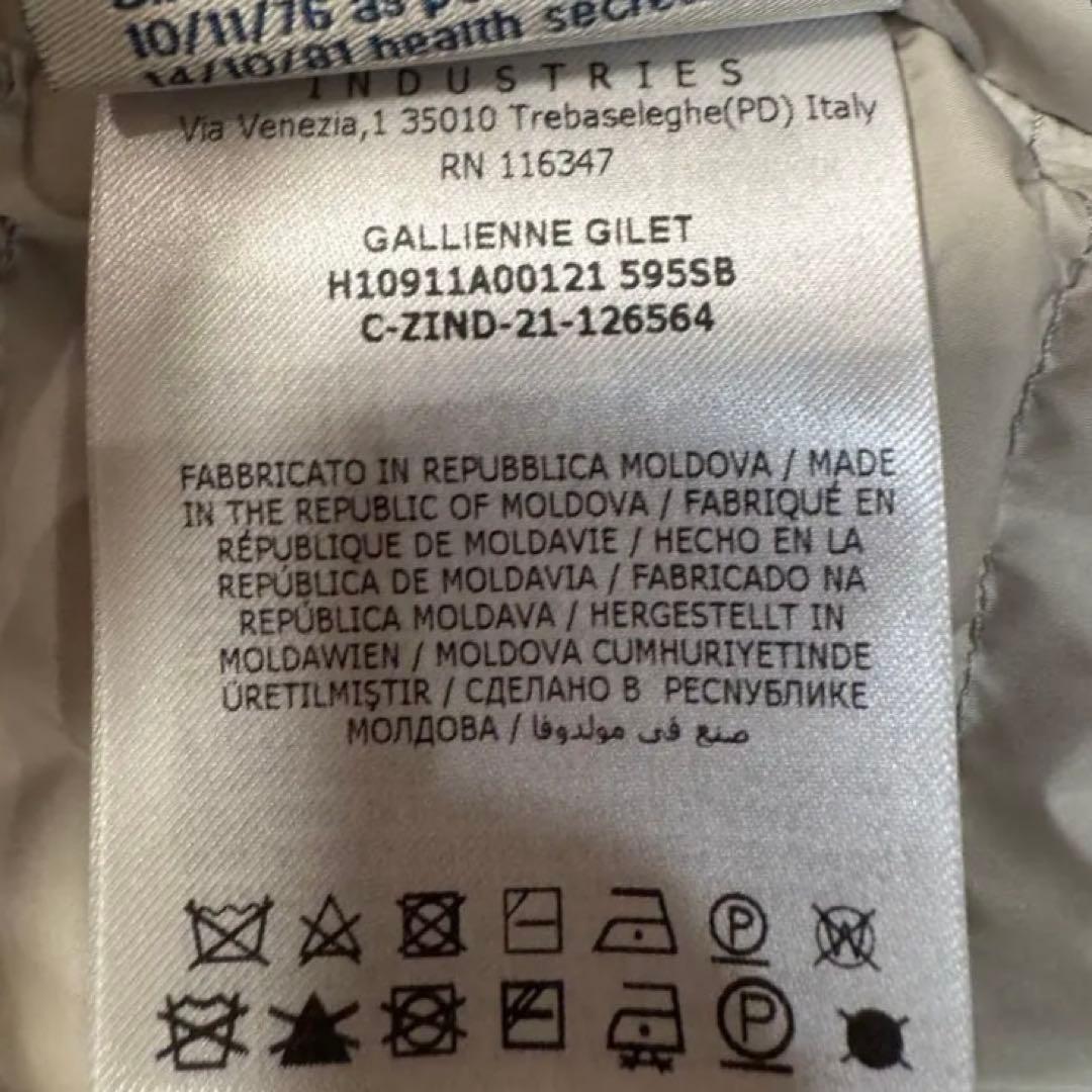 MONCLER GALLIENNE ガリエンヌ ダウンベスト グレー サイズ2