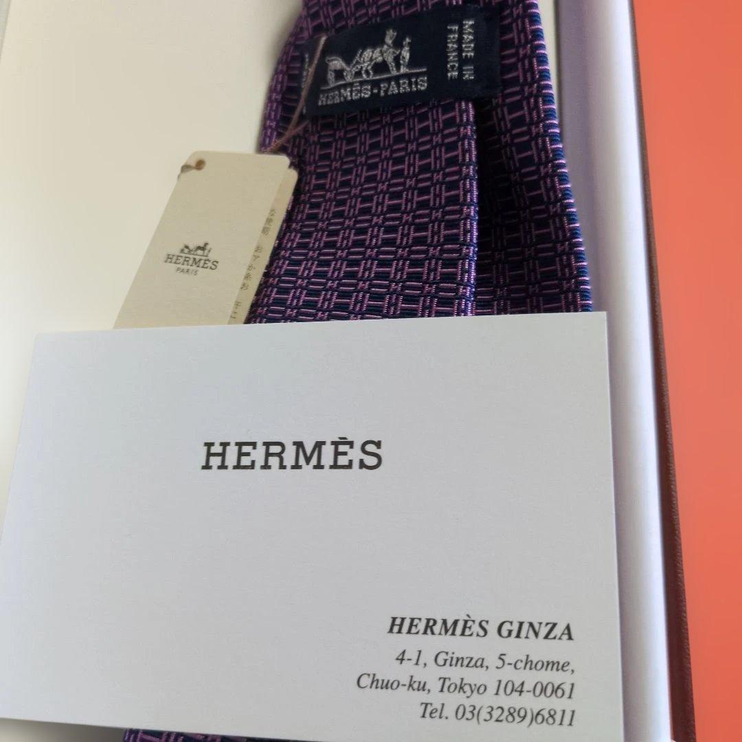 HERMÈS 紫 幾何学模様 ネクタイ