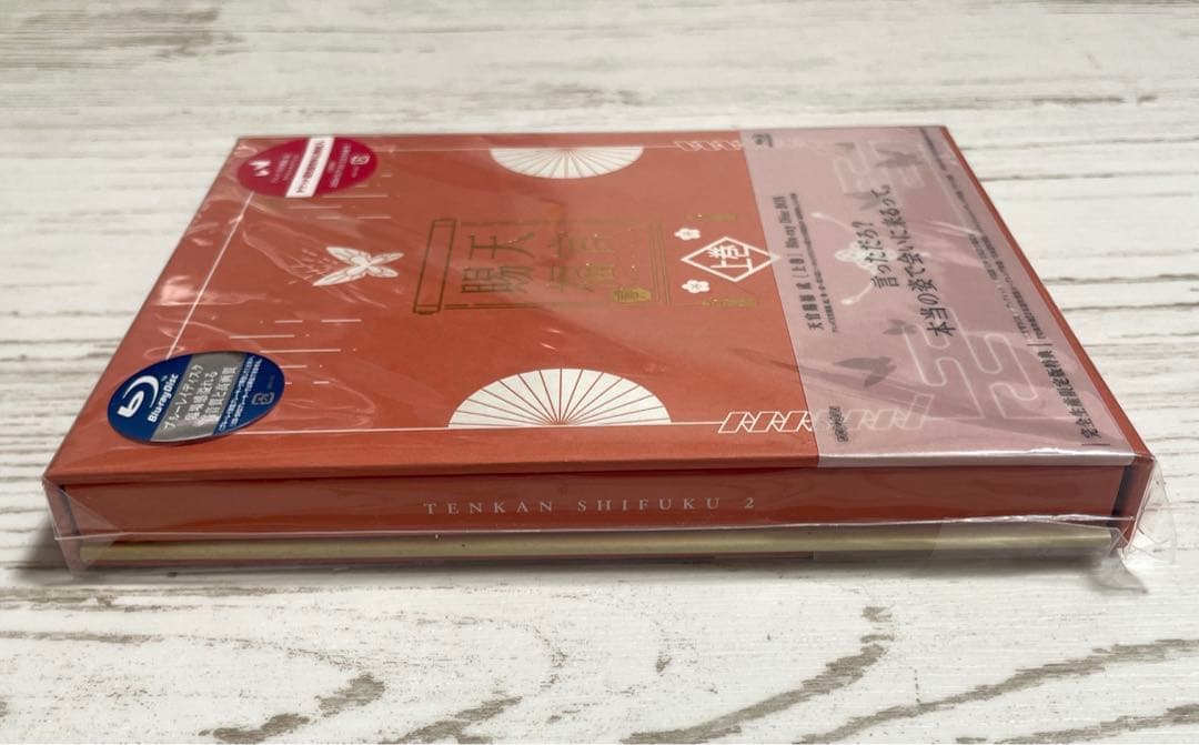 天官賜福 貮 上巻 Blu-ray 〈完全生産限定版・2枚組〉