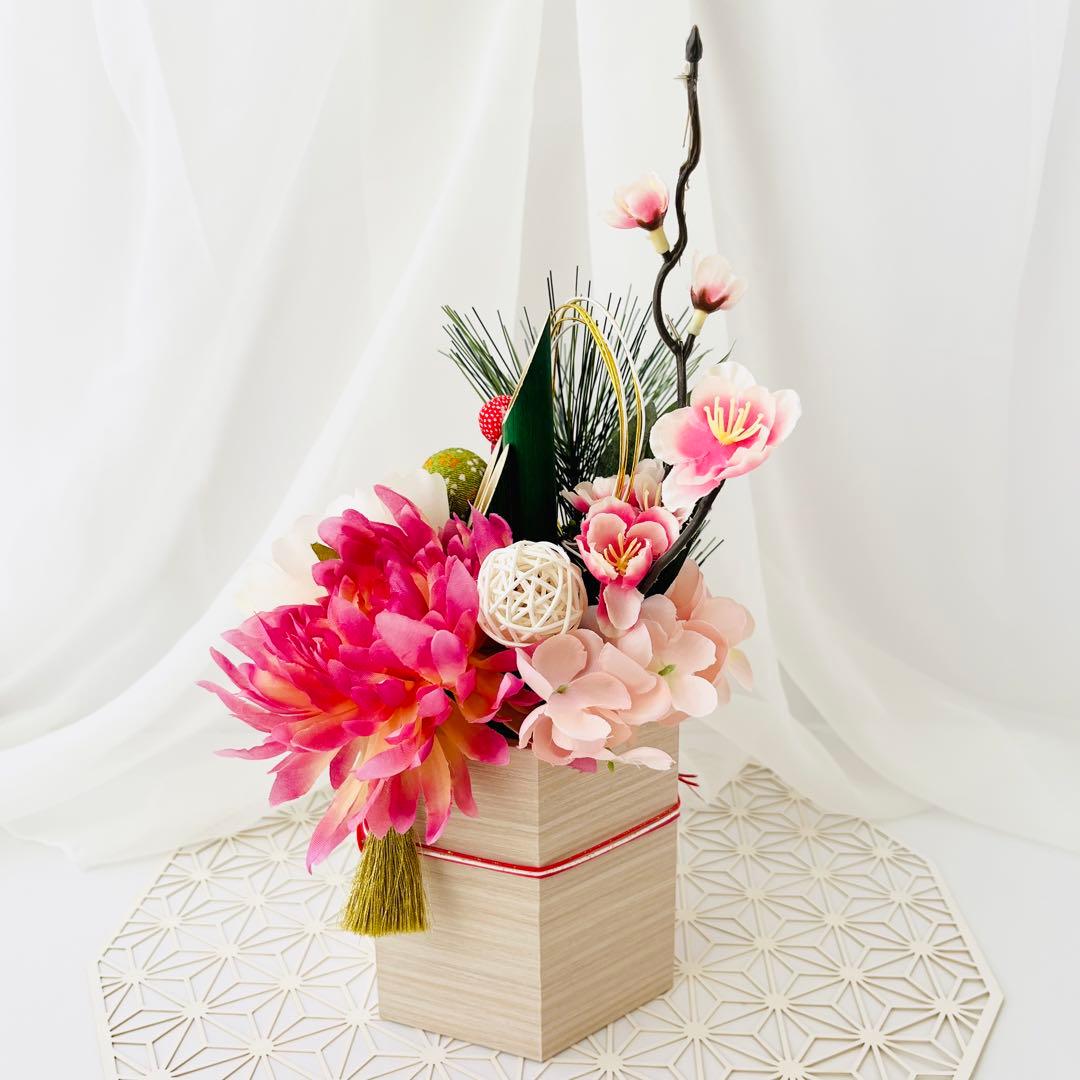 お正月飾り 門松 ハンドメイド 和モダン 菊 梅 ちりめん細工 大 246